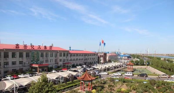 bwin必赢官方网站中标无棣鑫岳化工集团全厂30余个循环水处置惩罚运维