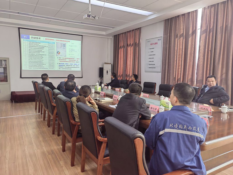 中科院历程所、北京修建大学专家莅临bwin必赢官方网站考察交流