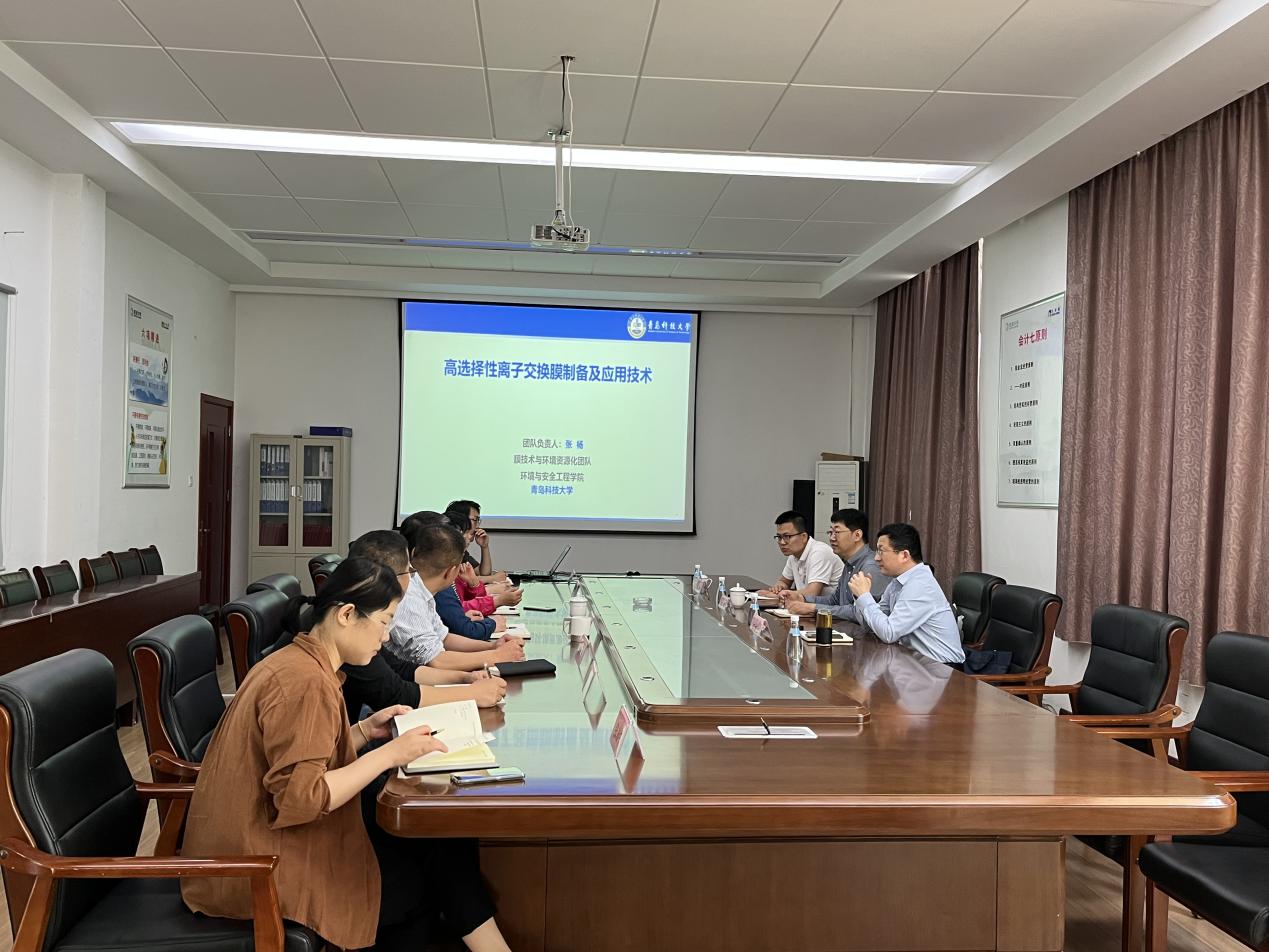 青岛科技大学、济宁工业手艺研究院向导专家莅临bwin必赢官方网站公司交流