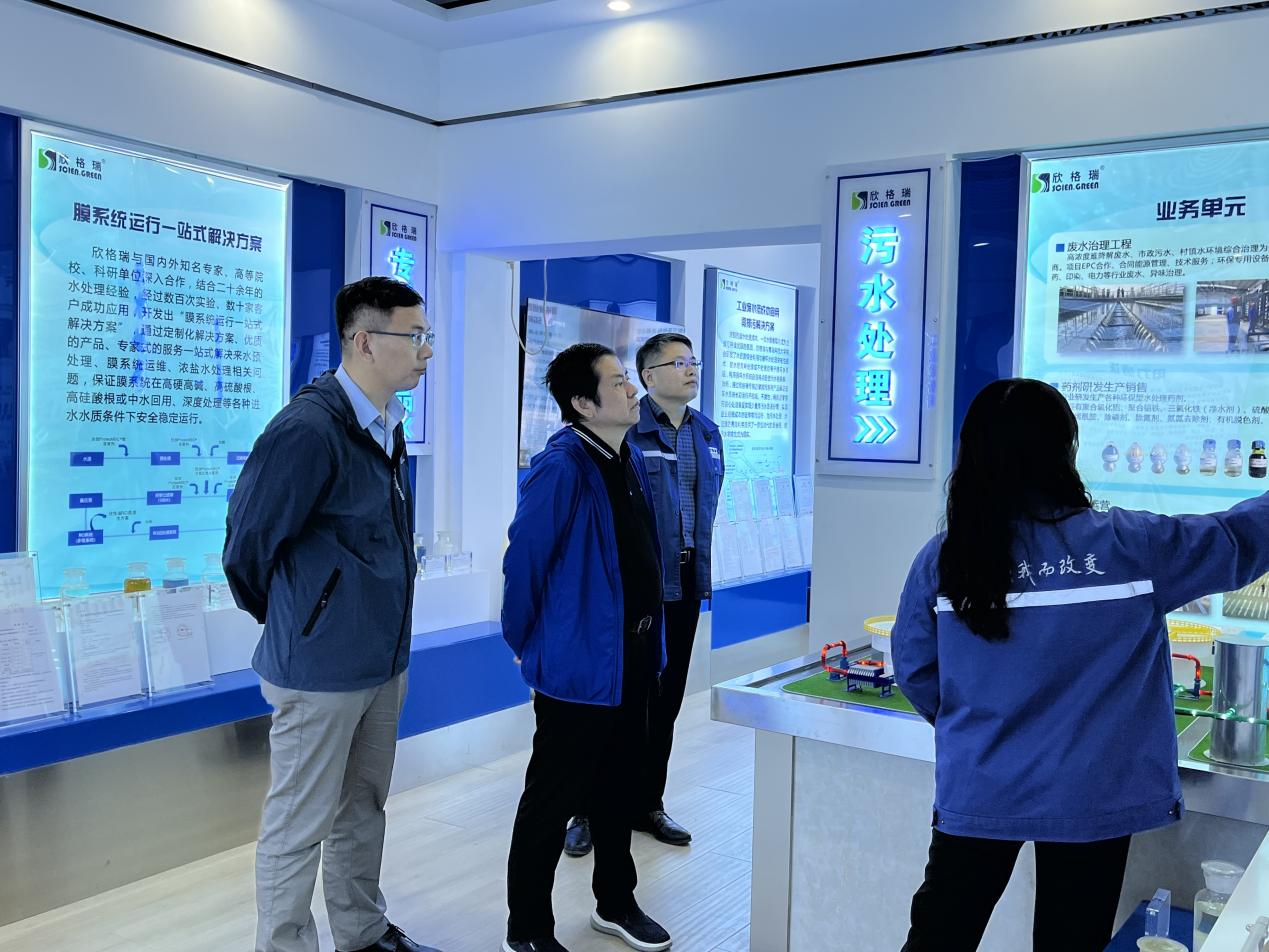 中国工业洗濯协会向导一行莅临bwin必赢官方网站考察指导