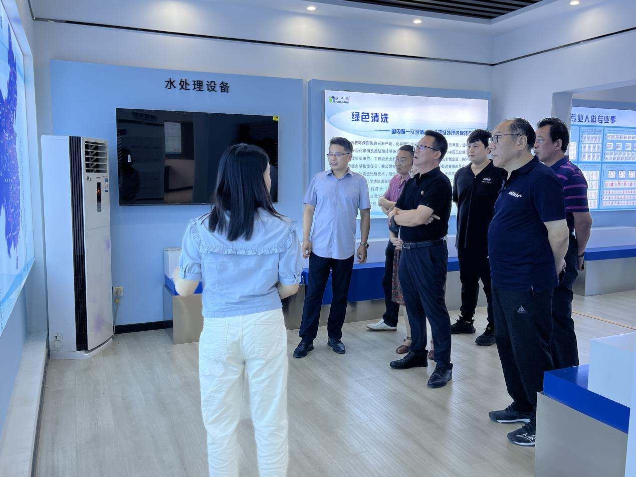 青岛科技大学资深教授团队莅临bwin必赢官方网站考察交流
