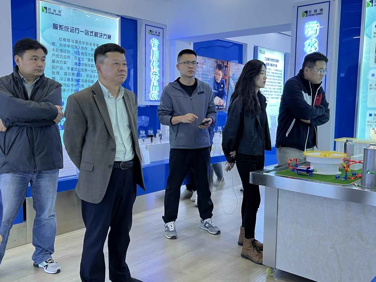 中国矿业大学、济宁市工业手艺研究院专家向导一行莅临bwin必赢官方网站考察交流