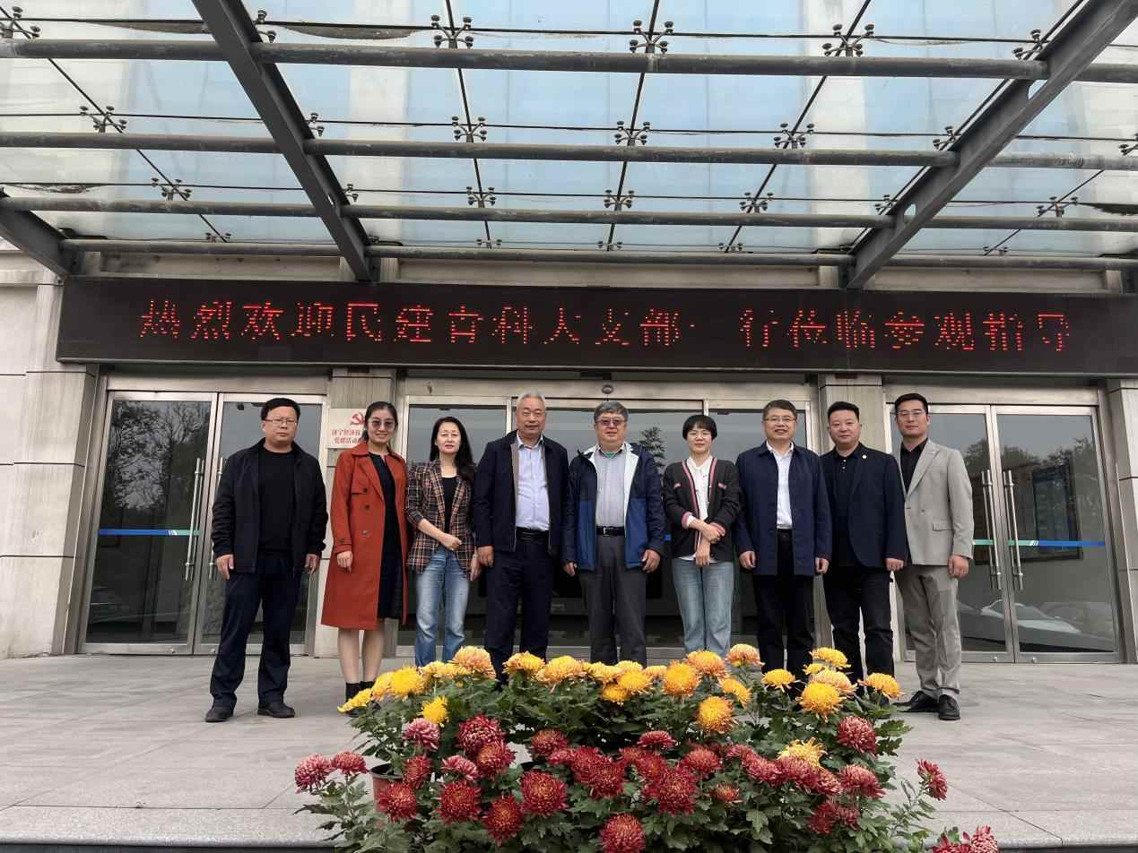 青岛科技大学胡德栋教授、林健健教授莅临bwin必赢官方网站交流指导