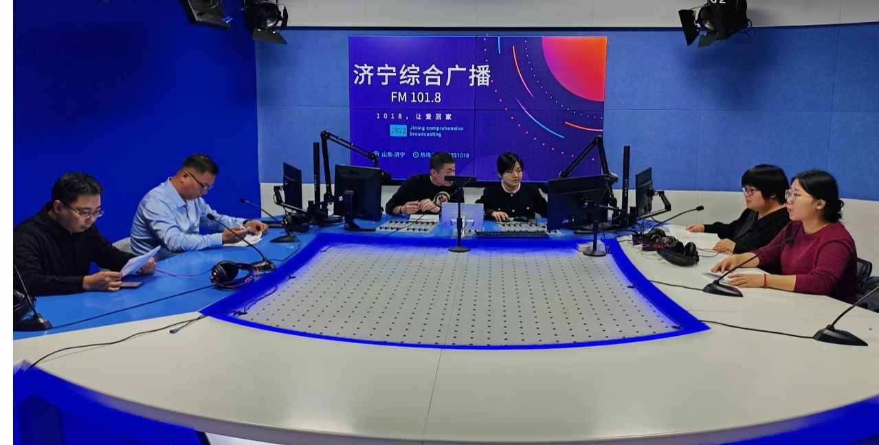 bwin必赢官方网站公司受邀加入济宁综合广播《济宁好品·益企攀缘》访谈