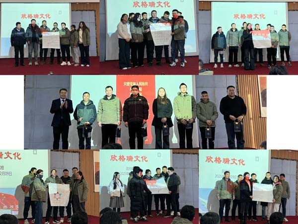 文化筑基 聚力前行  -bwin必赢官方网站公司举行2025年新员工企业文化培训