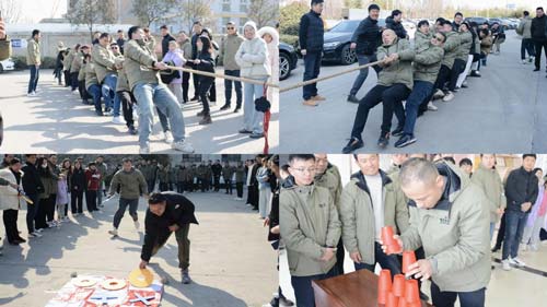 福运蛇年 悦动康健——bwin必赢官方网站第五届员工意见意义运动会圆满乐成