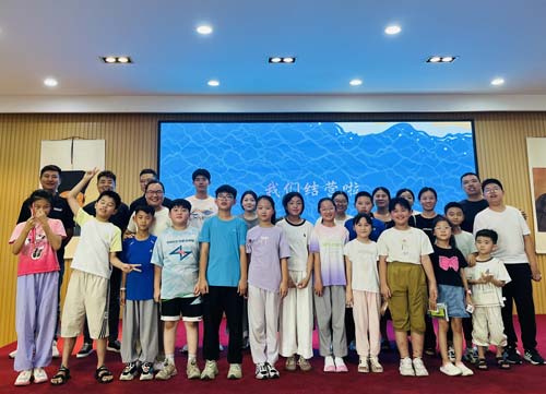 快乐“暑”期  不负所“托”   bwin必赢官方网站公司第二届暑期员工子女爱心托管班圆满结业