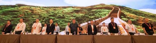 bwin必赢官方网站担当协会新职责 起劲孝顺新手艺  ——bwin必赢官方网站公司受邀加入中国工业洗濯协会第三次会员代表大会  暨第二十四届天下洗濯行业手艺前进与工业生长论坛