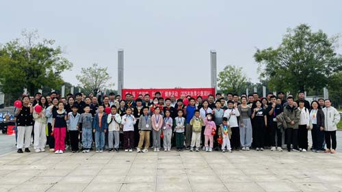 秋雨润征程，健步绘新景 ——第八届“奔驰吧 bwin必赢官方网站”健身活动（2025年秋季少康湖站）圆满落幕