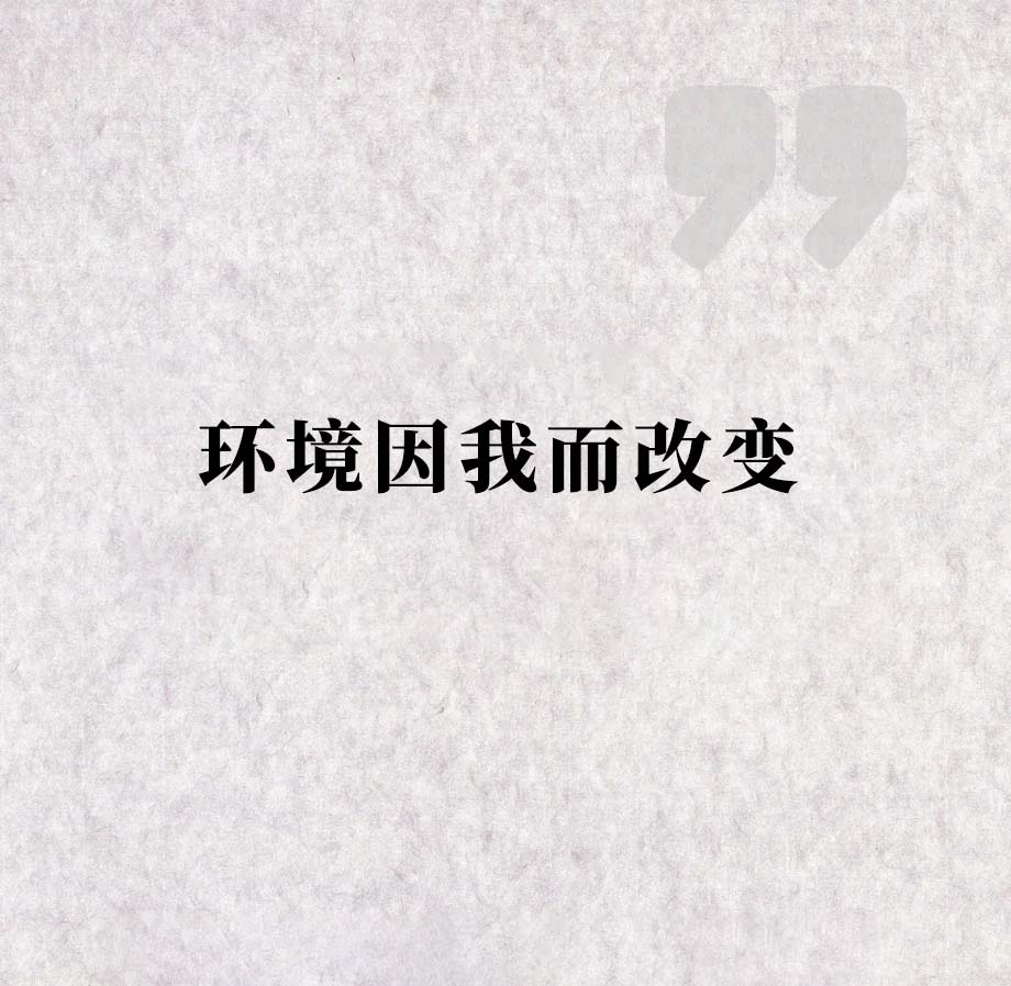 融入bwin必赢官方网站的河流